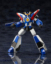 Load image into Gallery viewer, PRE-ORDER The Brave Fighter Of Legend Da-Garn &amp; Gx Parts Plastic Model
