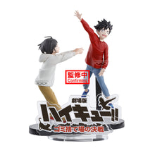 Load image into Gallery viewer, PRE-ORDER The Dumpster Battle Figure Haikyu!!
