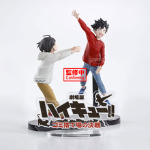 Load image into Gallery viewer, PRE-ORDER The Dumpster Battle Figure Haikyu!!
