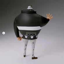 Load image into Gallery viewer, PRE-ORDER The Grandline Series Extra Bartholomew Kuma One Piece
