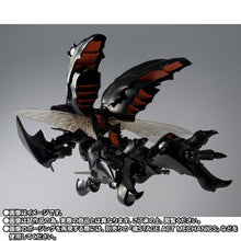 Load image into Gallery viewer, PRE-ORDER The Robot Spirits [SIDE AB] Zwarth (H.D.) Aura Battler Dunbine
