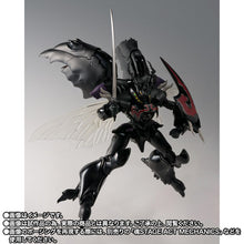 Load image into Gallery viewer, PRE-ORDER The Robot Spirits [SIDE AB] Zwarth (H.D.) Aura Battler Dunbine
