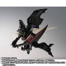 Load image into Gallery viewer, PRE-ORDER The Robot Spirits [SIDE AB] Zwarth (H.D.) Aura Battler Dunbine
