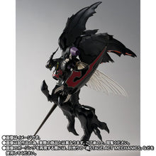 Load image into Gallery viewer, PRE-ORDER The Robot Spirits [SIDE AB] Zwarth (H.D.) Aura Battler Dunbine
