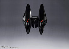Load image into Gallery viewer, PRE-ORDER The Robot Spirits [SIDE LABOR] Griffon (Twin Unit Equipped) Mobile Police Patlabor
