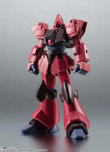 Load image into Gallery viewer, PRE-ORDER The Robot Spirits &amp;ltSIDE MS&amp;gt RMS-117 Galbaldy Beta Ver. A.N.I.M.E. Mobile Suit Zeta
