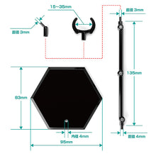 Load image into Gallery viewer, PRE-ORDER The Simple Stand x3 Black (for Figures &amp; Models) Hex Type
