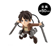 Load image into Gallery viewer, PRE-ORDER Tobimas Attack on Titan set [with gift]
