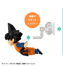 Load image into Gallery viewer, PRE-ORDER Tobimas Dragon Ball Vol. 3 Box of 6
