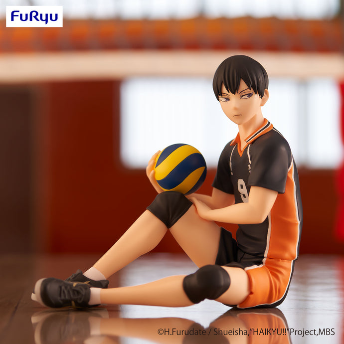 PRE-ORDER Tobio Kageyama Noodle Stopper Figure Haikyu!!