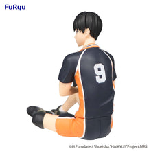 Load image into Gallery viewer, PRE-ORDER Tobio Kageyama Noodle Stopper Figure Haikyu!!
