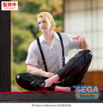 Load image into Gallery viewer, PRE-ORDER Togo Shiba High Premium Perching Figure Kagurabachi
