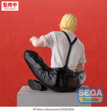 Load image into Gallery viewer, PRE-ORDER Togo Shiba High Premium Perching Figure Kagurabachi
