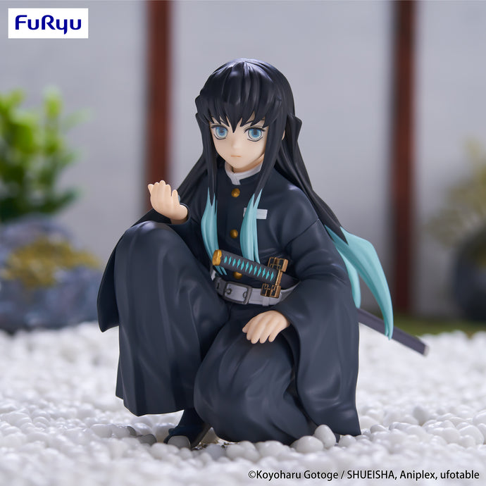 PRE-ORDER Tokito Muichiro Noodle Stopper Figure Demon Slayer: Kimetsu no Yaiba