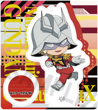 Load image into Gallery viewer, PRE-ORDER Tokotoko Acrylic Stand Box of 6 Mobile Suit Gundam Gquuuuuux
