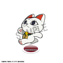 Load image into Gallery viewer, PRE-ORDER Tokotoko Acrylic Stand Dan Da Dan Vol. 2
