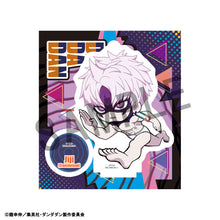 Load image into Gallery viewer, PRE-ORDER Tokotoko Acrylic Stand Dan Da Dan Vol. 2
