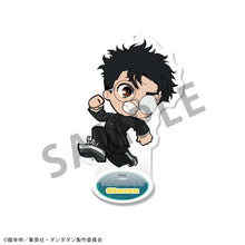 Load image into Gallery viewer, PRE-ORDER Tokotoko Acrylic Stand Dandadan Box of 8
