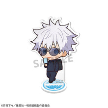 Load image into Gallery viewer, PRE-ORDER Tokotoko Acrylic Stand Jujutsu Kaisen Vol. 3
