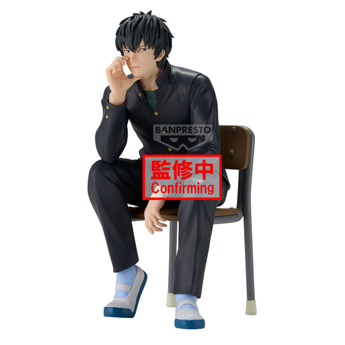 PRE-ORDER Toshiro Hijikata Gintama - Mr.Ginpachi's Zany Class