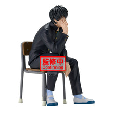 Load image into Gallery viewer, PRE-ORDER Toshiro Hijikata Gintama - Mr.Ginpachi&#39;s Zany Class
