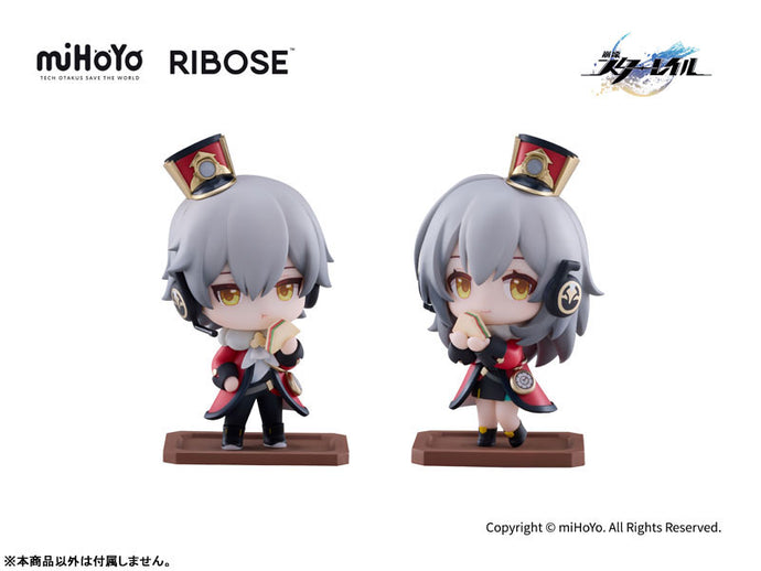 PRE-ORDER Trailblazer (Female) Chibi Figure Honkai: Star Rail Welcome to Train Tea Party