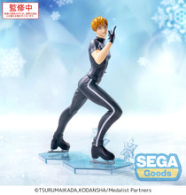 Load image into Gallery viewer, PRE-ORDER Tsukasa Akeuraji Luminasta Figure Medalist

