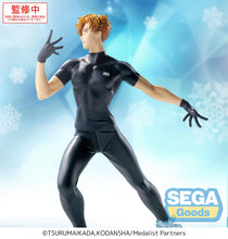 Load image into Gallery viewer, PRE-ORDER Tsukasa Akeuraji Luminasta Figure Medalist
