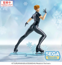 Load image into Gallery viewer, PRE-ORDER Tsukasa Akeuraji Luminasta Figure Medalist
