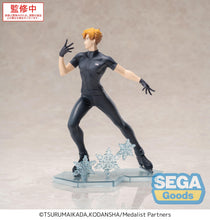 Load image into Gallery viewer, PRE-ORDER Tsukasa Akeuraji Luminasta Figure Medalist
