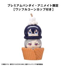 Load image into Gallery viewer, PRE-ORDER Tsumichen Stack up &amp; Change Bungo Stray Dogs (with gift)
