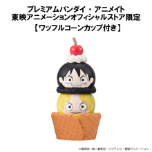 Load image into Gallery viewer, PRE-ORDER Tsumichen Stack up &amp; Change set (with gift) One Piece

