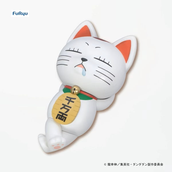 PRE-ORDER Turbo Granny (beckoning cat) Noodle Stopper Figure Dandadan