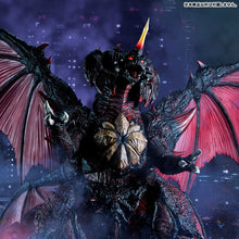 Load image into Gallery viewer, PRE-ORDER UA Monsters Destoroyah (Perfect Form)
