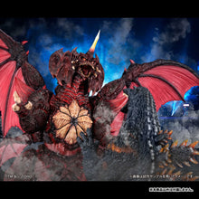 Load image into Gallery viewer, PRE-ORDER UA Monsters Destoroyah (Perfect Form)
