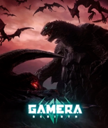 PRE-ORDER UA Monsters Gamera Gamera Rebirth