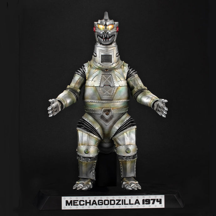 PRE-ORDER UA Monsters Mechagodzilla (1974)