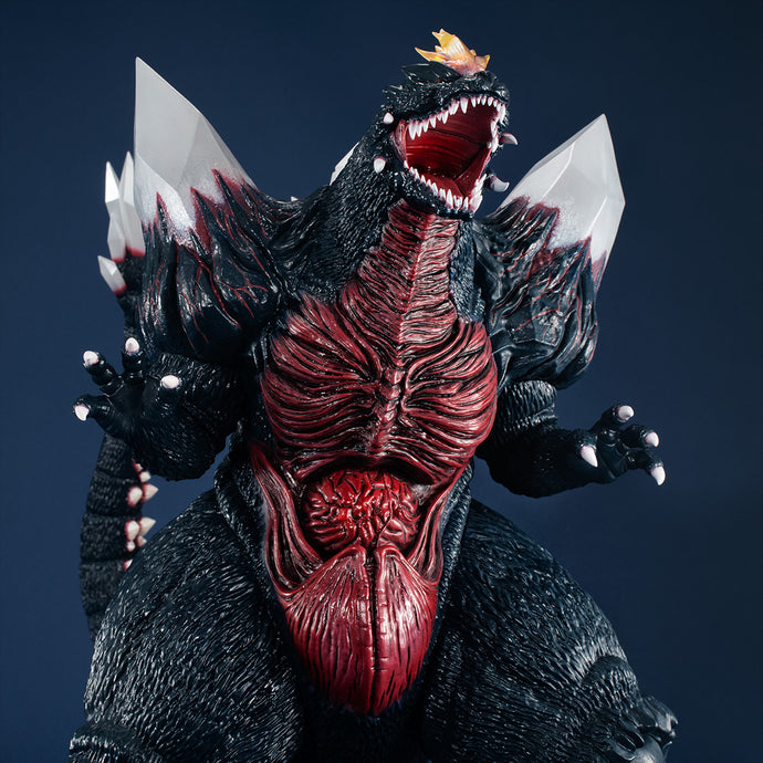 PRE-ORDER UA Monsters SpaceGodzilla