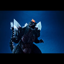 Load image into Gallery viewer, PRE-ORDER UA Monsters SpaceGodzilla
