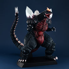 Load image into Gallery viewer, PRE-ORDER UA Monsters SpaceGodzilla
