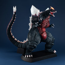 Load image into Gallery viewer, PRE-ORDER UA Monsters SpaceGodzilla
