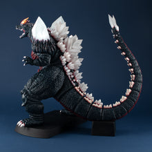 Load image into Gallery viewer, PRE-ORDER UA Monsters SpaceGodzilla
