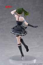 Load image into Gallery viewer, PRE-ORDER Ubel Coreful Figure Frieren: Beyond Journey&#39;s End
