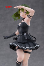 Load image into Gallery viewer, PRE-ORDER Ubel Coreful Figure Frieren: Beyond Journey&#39;s End
