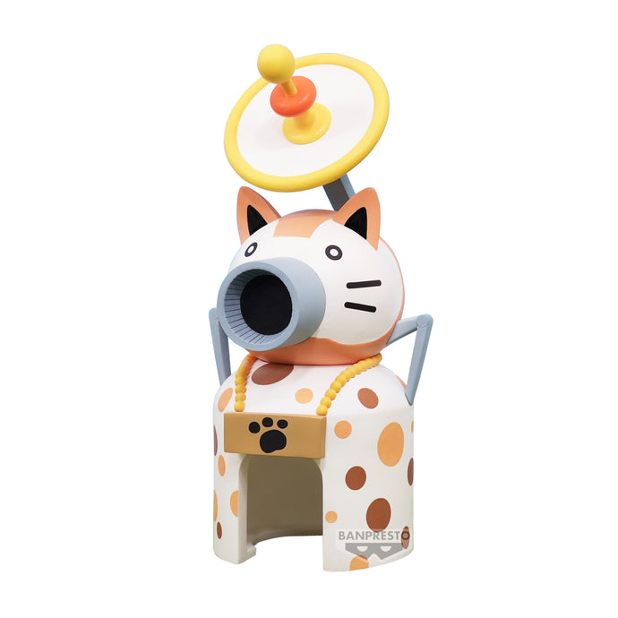PRE-ORDER Uberfest Vol. 2 The Battle Cats