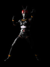 Load image into Gallery viewer, PRE-ORDER Ultimate Article Kamen Rider Black
