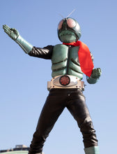 Load image into Gallery viewer, PRE-ORDER Ultimate Article Masked Rider (repeat)

