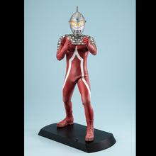 Load image into Gallery viewer, PRE-ORDER Ultimate Article Ultra Seven Battle Image Color Edition
