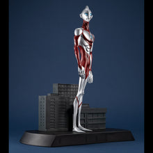 Load image into Gallery viewer, PRE-ORDER Ultimate Article Ultraman Rising
