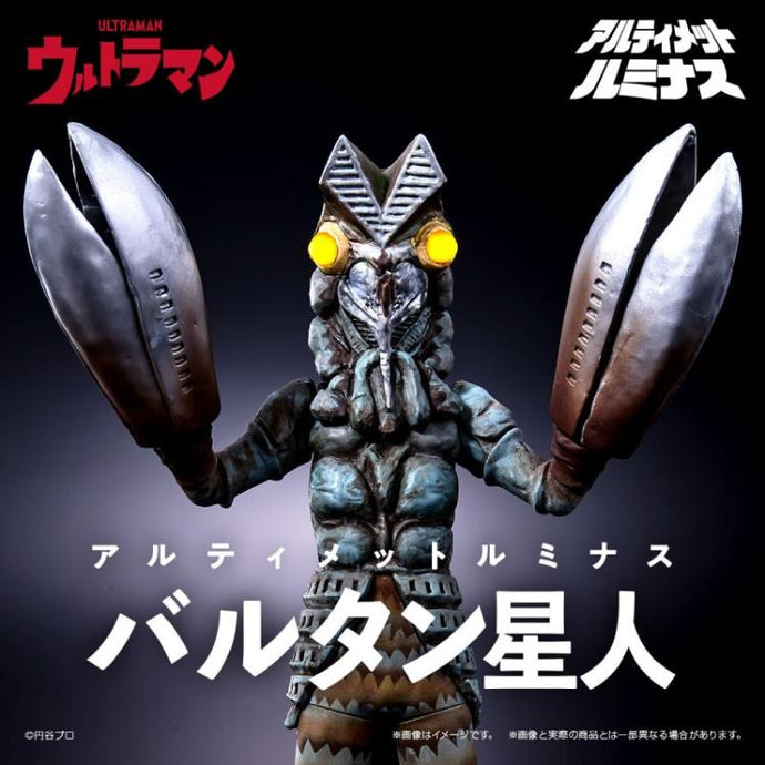 PRE-ORDER Ultimate Luminous Alien Baltan Ultraman